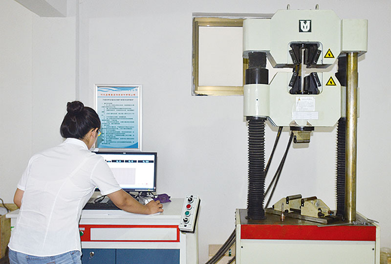 Inspection equipment