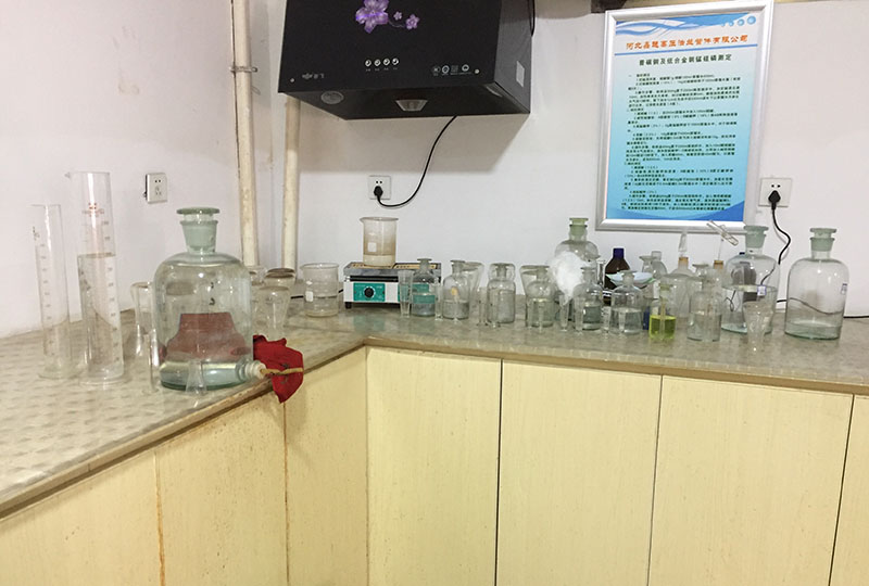 Inspection equipment