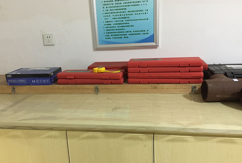 Inspection equipment