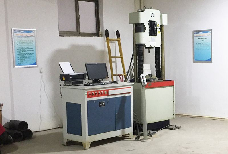 Inspection equipment